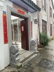 -AGE LOCK 锁龄美肌