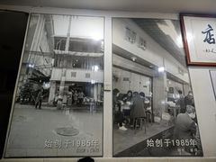-雨田饭店(华兴东街店)