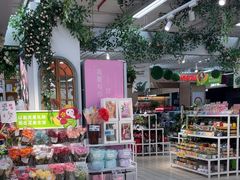 -大润发(鹤山店)