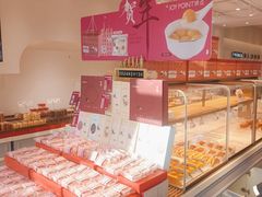 -娇点烘焙(颐高店)