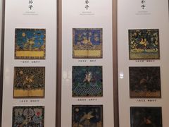 -苏州丝绸博物馆