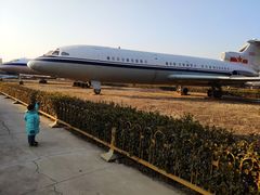 -中国航空博物馆