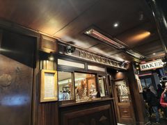 -Fergbaker(皇后镇店)