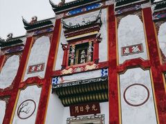 -屈原故里文化旅游区
