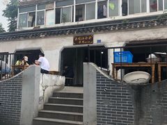 -泰顺江南春面馆