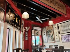 -金莲记(茨厂街店)