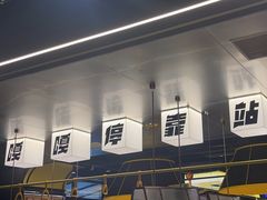 -嘎嘎鸭脑壳(蜀汉路店)
