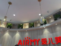-爱儿美儿童摄影(奥森公园店)