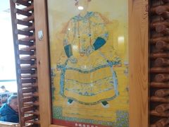 -大清花饺子(山庄店)