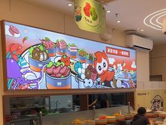 -密友回转自助火锅(世茂国际广场店)