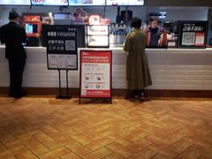 -肯德基(茂业店)
