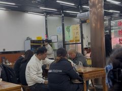 -回坊马二饺子馆