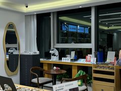 -Eziwish眼镜·蔡司授权店