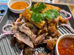 -天山传奇新疆菜(SKLP店)