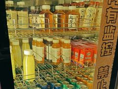-一绪に寿喜烧(虹悦城店)