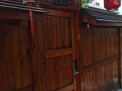 -大连步云山老汤度假山庄