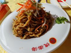 土豆泥莜面-德乐海蒙餐