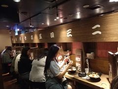 -一兰拉面(新宿中央东口店)