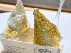 -野人牧坊Gelato(天津南开大悦城店)