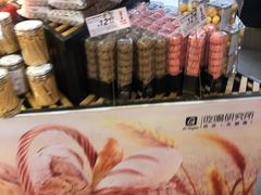 -G-Super 绿地优选(徐汇绿地缤纷城店)