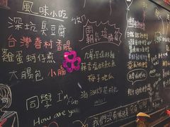-小明同学(三里屯店)