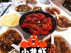 香辣小龙虾-丹虾|文和友小龙虾·烙锅(陕西路旗舰店)