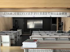 -帝京日语(春熙路旗舰校区)