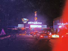 门面-枫花园汽车电影院(朝阳公园店)