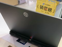 -ASUS华硕电脑阳天(百脑汇店)