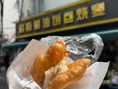 -家阳赵师傅油饼包烧麦(粮道街店)