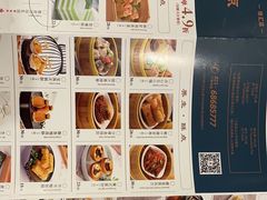 -宝燕壹号(徐汇店)