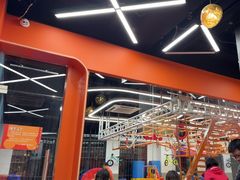 -趣动熊运动发展中心(乐坊校区)
