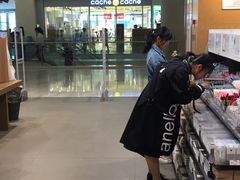 -MUJI无印良品(茂业天地店)
