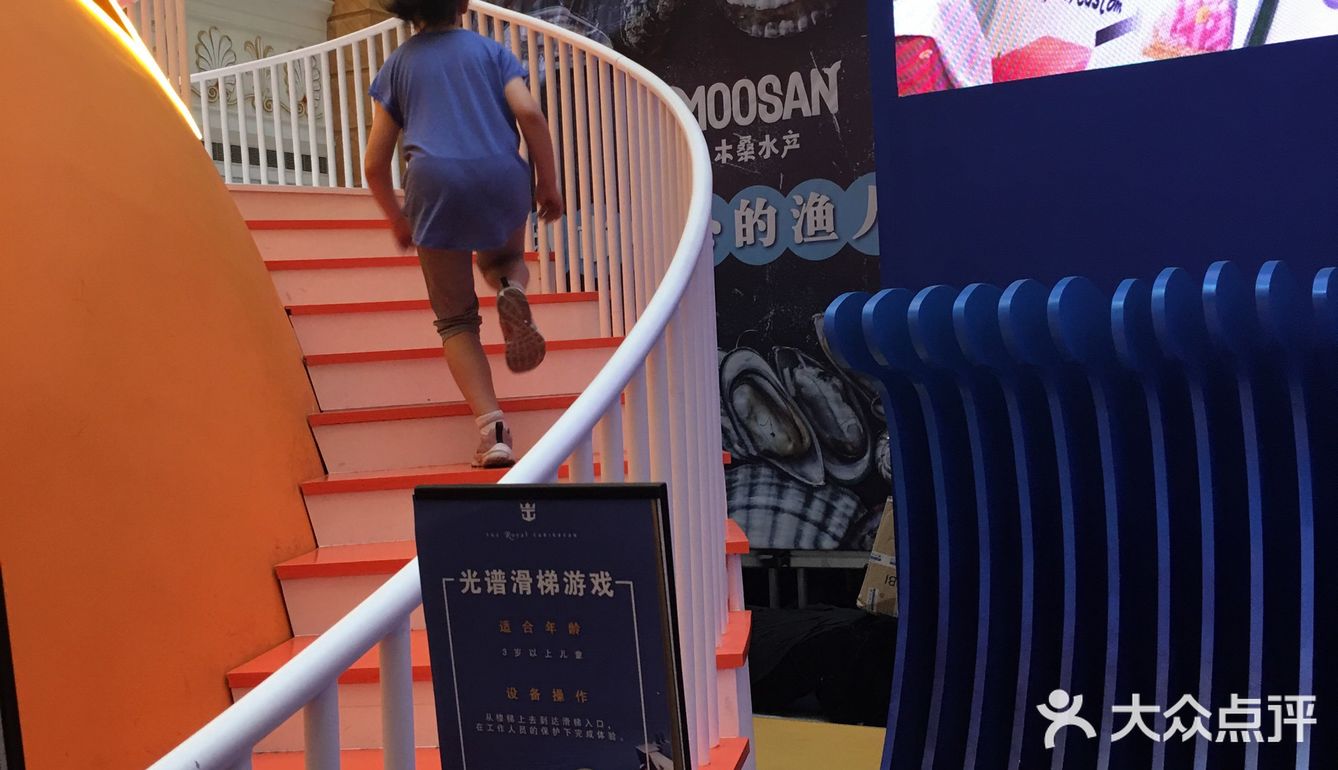 大人们也满心欢喜。活动很精彩