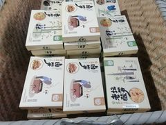 -正源安吉白茶特产享购商场(安吉店)