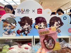 -陕西省美术博物馆