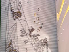 -哈尔滨热雪奇迹