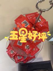 -痘博士天津·全国连锁祛痘机构