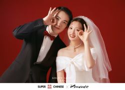 点击看大图 -金夫人婚纱摄影(西昌店)