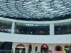 -汉巴味德(大悦城店)