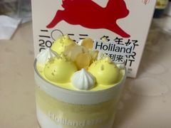 -好利来(维华广场店)