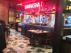 -汉拿山(汇一城店)