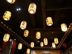 -大自然(鲁家村店)