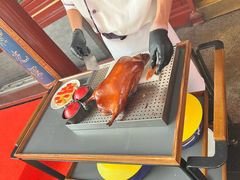 -花家怡园(四合院总店)