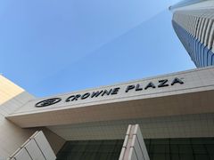 -西安皇冠假日酒店·朱雀咖啡厅