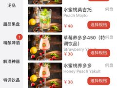 -马迭尔德式西餐精酿啤酒屋(中央大街店)