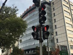 -首都医科大学附属北京友谊医院(西城院区)