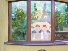 -三鹰之森吉卜力美术馆