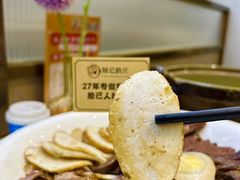 -陆记鹅庄·潮汕菜·狮头鹅(大仟里店)