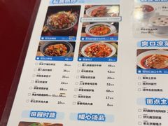 -宏状元现熬粥·京味菜(五棵松店)